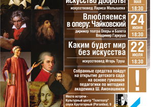 ����� ����� ��� ��� ���������?