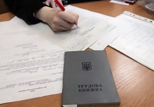 �� ������ ��������� � ��������� ������ ��������� ������������� ����� 2000 �������