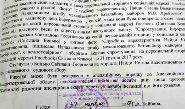 � ��������� ���� ��������� ������� ��� � ���������