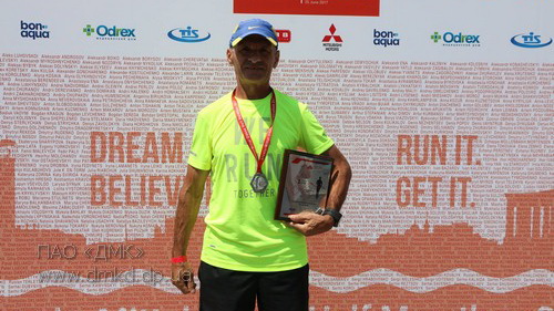 62-������ ���������� ������� �������� ������� � �������� ������������� ������������ 