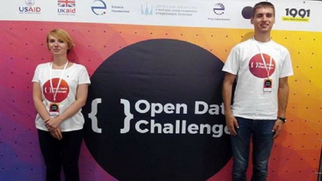 Команда з Дніпра виступить у фіналі національного IT-конкурсу