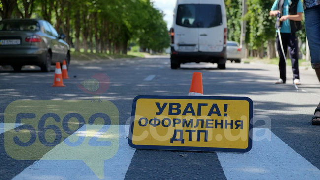 В Каменском на проспекте Аношкина сбили пешехода