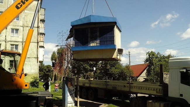 � ��������� �������� ������� ����, ��� ��������� ��������� ����