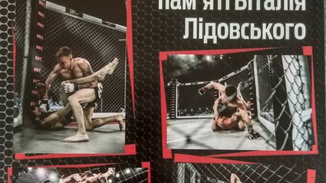 � ��������� ��������� ������ �� ��������� ������ ����������