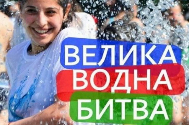 ������ ����� ��������� � ���������