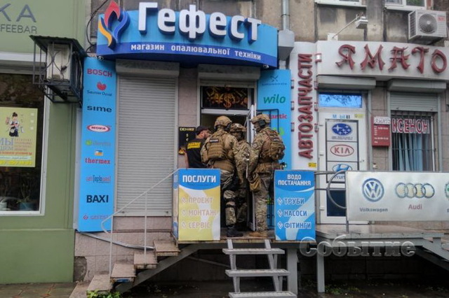 В Каменском на Галины Романовой проводится спецоперация