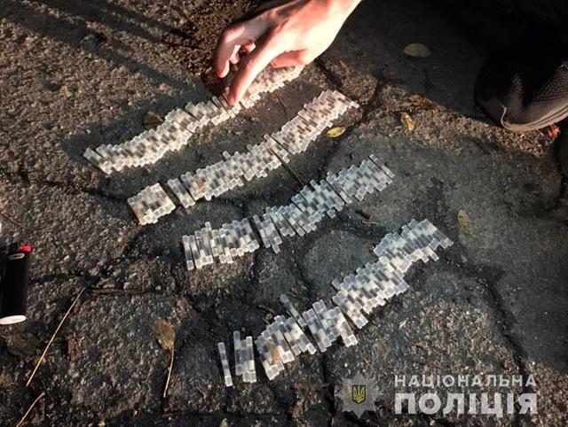 В Кривом Роге полиция изъяла 187 трубочек с метамфетамином