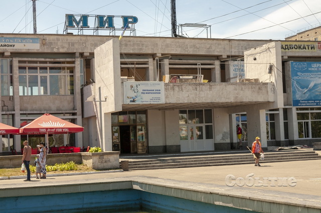 ��������� �������: ������������ ���������