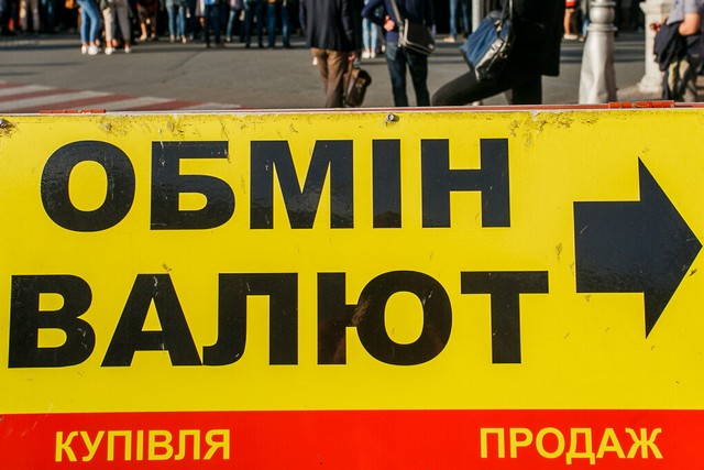 Виноваты заявления: Нацбанк объяснил стремительный рост доллара