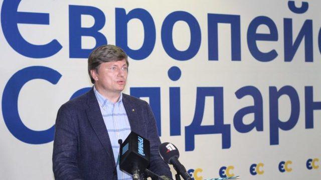 На підтримку миру і єдності в Україні! Заява Дніпропетровської територіальної організації Політичної партії “Європейська Солідарність”