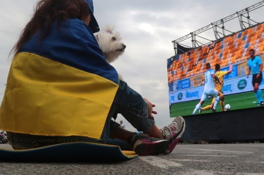 В парке Зеленый Гай в Днепре будут транслировать матчи Евро-2020 под открытым небом