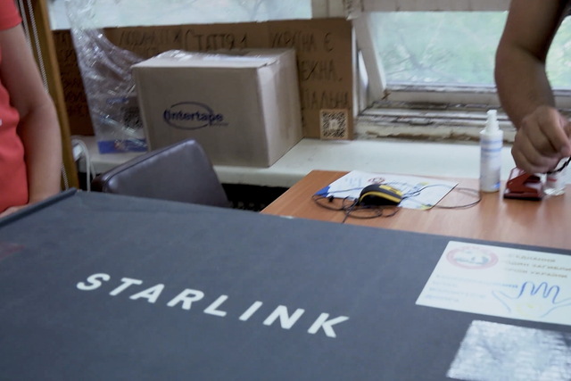   ³  Starlink, , 㳺   :     