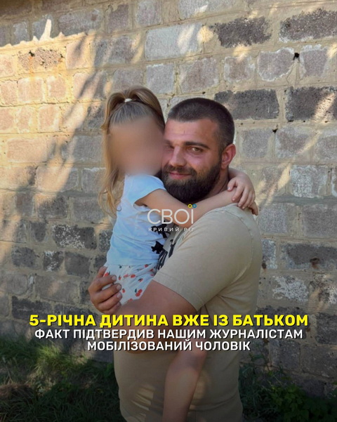 � ������ ���� 5-������ ������� ������� ��������������� ����