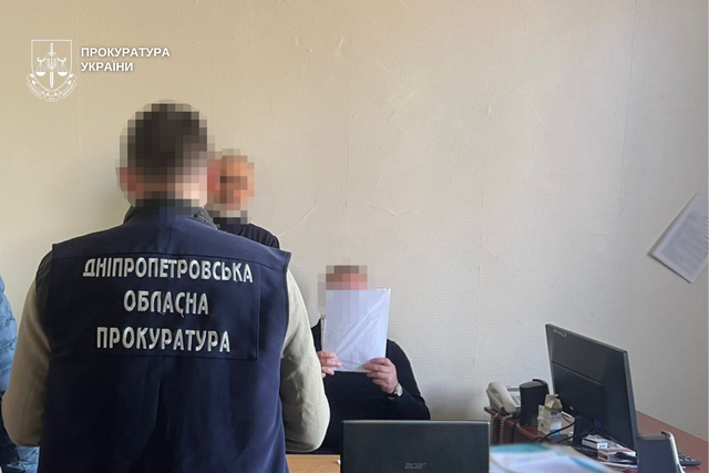 Справу щодо привласнення 1,3 млн грн під час закупівлі електроенергії на Дніпропетровщині скеровано до суду