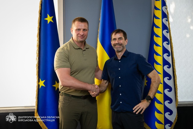 На Криворожье люксембургские партнеры воплощают проект на 57 млн евро