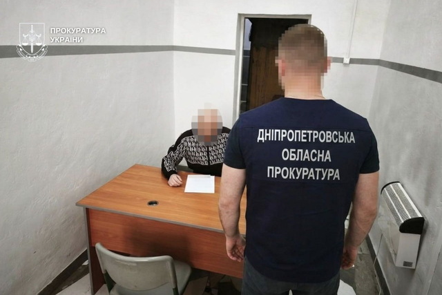 Из Германии экстрадирован житель Днепропетровщины, подозреваемый в мошенничестве