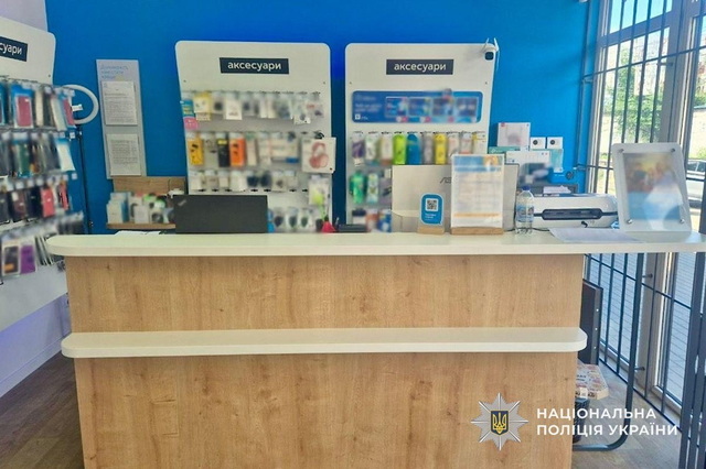 В Днепре работник обокрал магазин по продаже техники более чем на 120 тысяч гривен