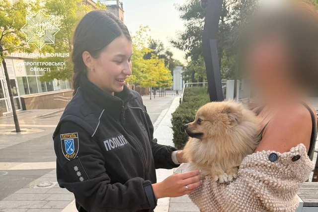 В Днепре патрульные вернули владелице четырехлапого путешественника
