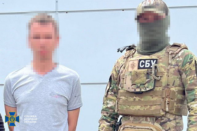 СБУ затримала агентів фсб, які коригували ворожі атаки по одній із ключових ТЕС Дніпропетровщини