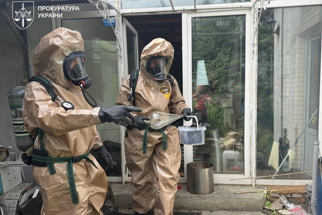 Разоблачена масштабная наркосеть: действовала и в Днепре