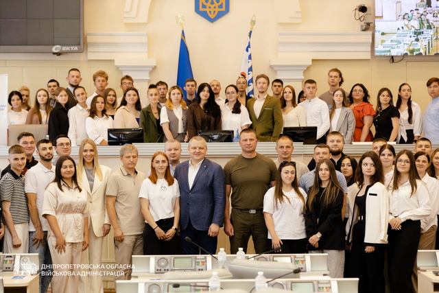 Молодежный конгресс был создан на Днепропетровщине