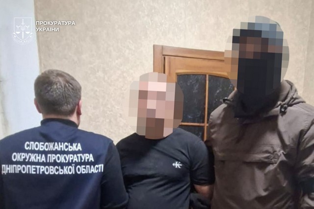 Обіцяв за 8 тисяч доларів США переправити військовозобов’язаних за кордон — у Дніпрі судитимуть організатора незаконної схеми