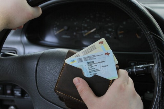 Посвідчення водія в Україні видаватимуть за новими правилами: що зміниться