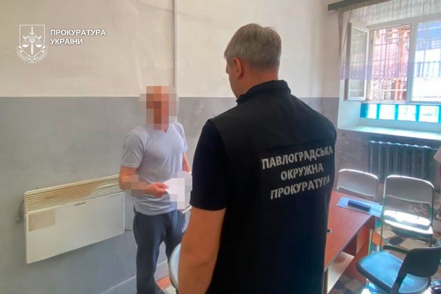 На Дніпропетровщині судитимуть екстрадованого з Німеччини учасника шахрайської схеми