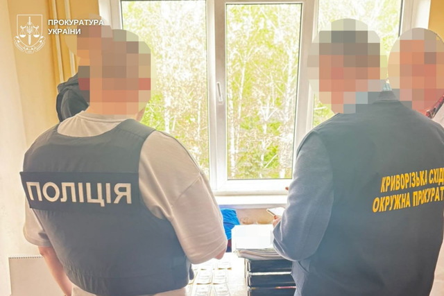 В Кривом Роге будут судить двух врачей, которые помогали оформить фиктивную инвалидность для военнообязанного