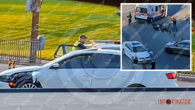 В Днепре на Набережной Победы столкнулись Volkswagen и мотоциклист: пострадавшего госпитализировали