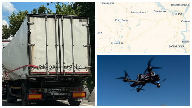 FPV-����� ������ ������� �� ����� ������� г� � ������ � ��������� ��������� � �̲