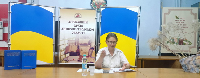 У Дніпрі презентували монументальну книгу про репресії у нашому краї