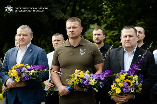 День Украинской Государственности: на Днепропетровщине почтили память тех, кто ее отстаивал