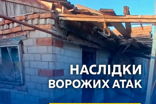 1603 день війни: ситуація на Дніпропетровщині на вечір 15 липня 2026 року