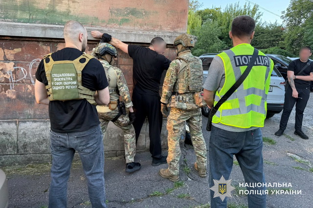 Задержание сотрудников ТЦК в Днепре: в «схему» по вымогательству денег у «уклонистов» и военных входили четыре человека
