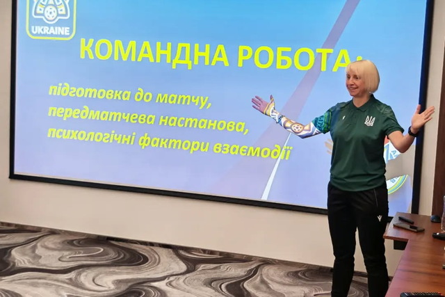 Футбольная арбитр из Днепра вошла в число лучших в Украине