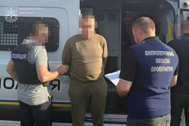 На Днепропетровщине будут судить экстрадированного из Германии участника схемы незаконной переправки военнообязанных через госграницу