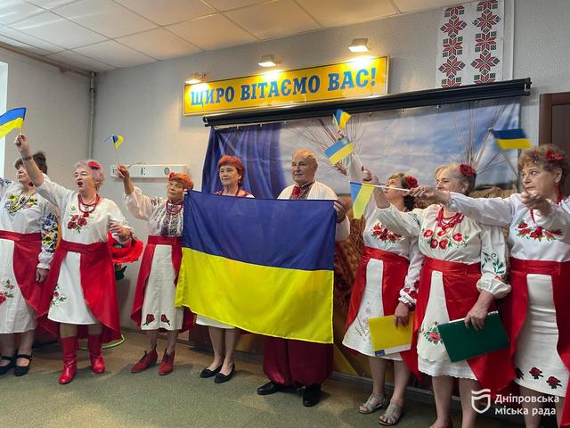 У Дніпровському терцентрі провели захід до Дня Української Державності