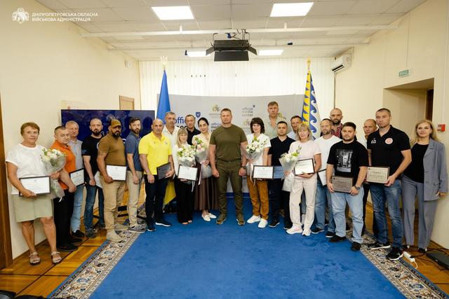 19-ох тренерів Дніпропетровщини відзначили обласними нагородами