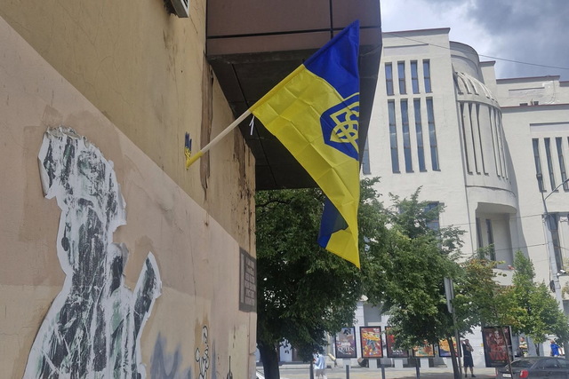 35 лет назад в нашем городе впервые подняли украинский флаг