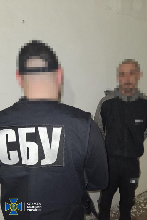 СБУ задержала дезертира, который по заказу рф шпионил на Днепропетровщине