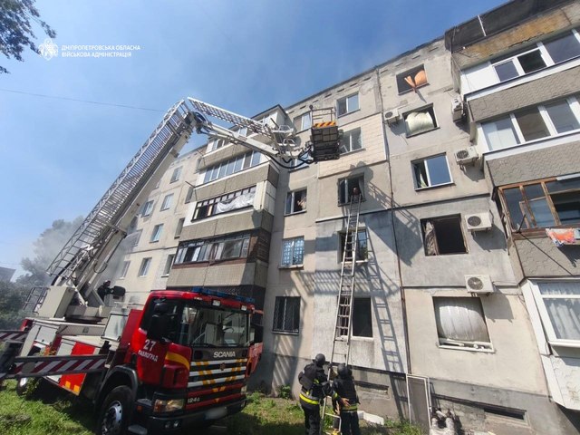 Почти 40 раз враг атаковал четыре района беспилотниками, артиллерией и авиабомбами