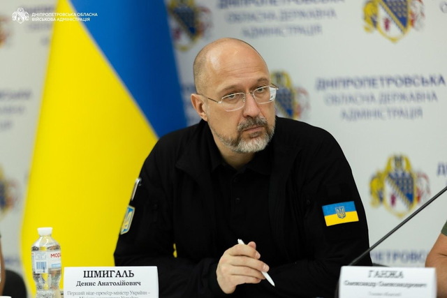 Дніпропетровщину відвідав Денис Шмигаль: область отримає допомогу на 230 млн євро для підготовки до зими
