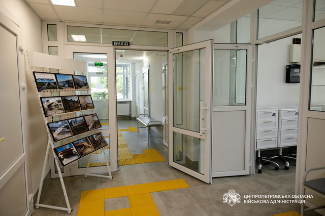В Глеюватской громаде на Днепропетровщине после реконструкции открыли амбулаторию