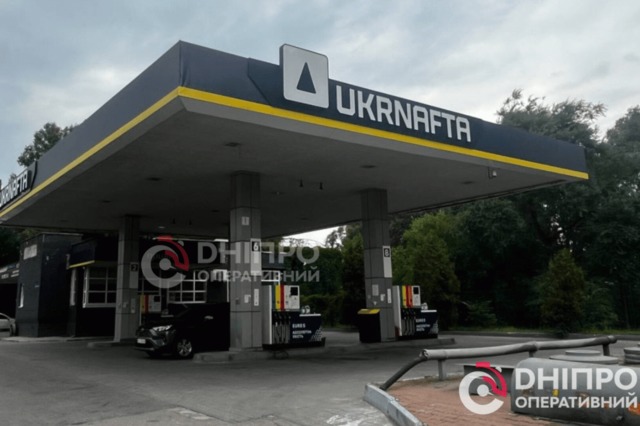Стоимость топлива в Украине может «взлететь» до 90+ грн: что происходит на АЗС Днепра