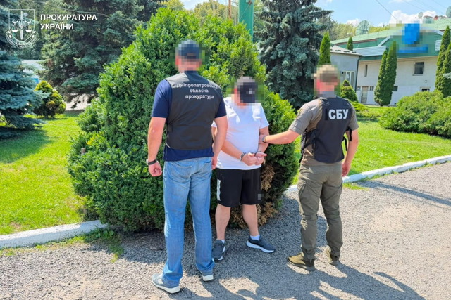 З Польщі екстрадовано мешканця Дніпропетровщини, підозрюваного у шахрайстві із «зеленим» тарифом