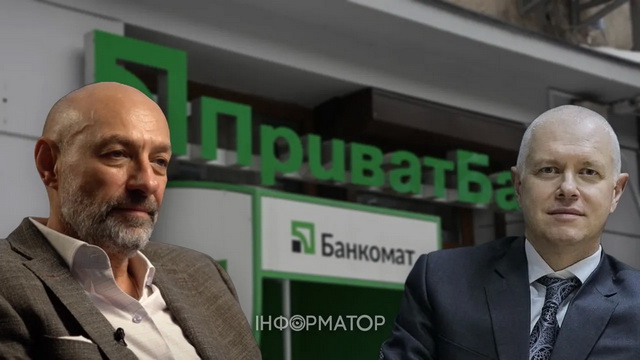 Міська рада Дніпра проти збанкрутілої страхової компанії Геннадія Боголюбова та Володимира Яценка Мерія Дніпра подала до суду на компанію, через яку з ПриватБанку вкрали 136 млн грн