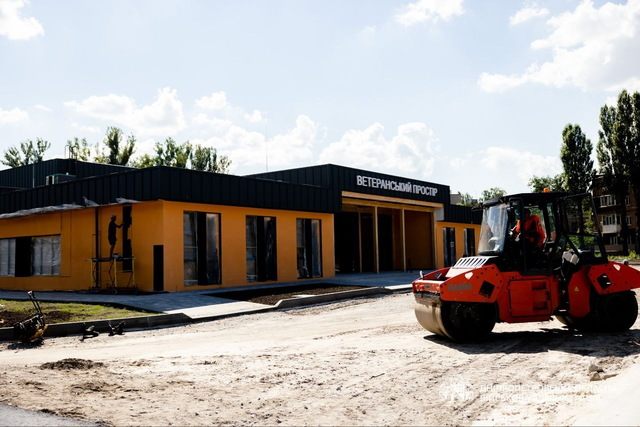 У Кривому Розі завершують будувати Ветеранський простір