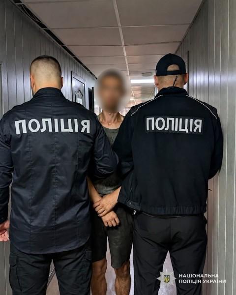В Днепре парень поджег отделение банка