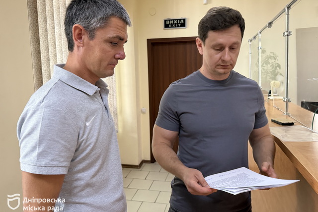 У Дніпрі борг містян за послуги водопостачання та водовідведення перевищив 792 млн грн